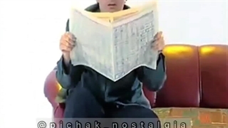 پیام بازرگانی قدیمی 