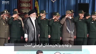 رژه زیبای دانشجویان دانشگاه امام حسین(ع) سپاه پاسداران محضر رهبر معظم انقلاب