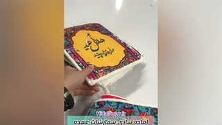 آماده سازی سفارشات عمده تابلو فرش ماشینی در هیدا دکور