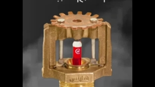 انواع اسپرینکلر