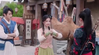 سریال چینی شمشیر و پری 2024 Sword and Fairy قسمت 1 با زیرنویس فارسی