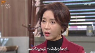 قسمت 42 سریال مردی پشت نقاب - A Man in a veil