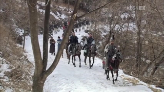 دانلود قسمت ۲۷ سریال کره‌ای امپراطور افسانه ها Emperor's Legends 2010 - دوبله فارسی