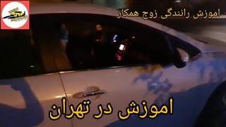 آموزش پارک دوبل با سراتو