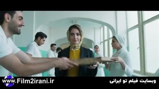 سریال دفتر یادداشت:قسمت نهم(دانلود کامل و مستقیم)
