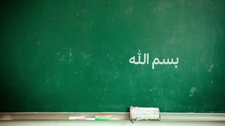 بهترین آموزشگاه های کنکور تهران