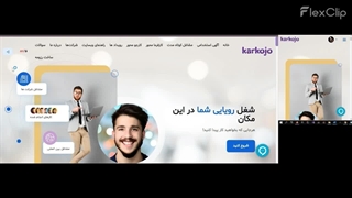 آموزش ورود به وب سایت کارکجو از طریق جیمیل