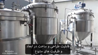 میکسر هموژنایزر تحت خلا صادق اسپادانا چه قابلیت هایی  دارد