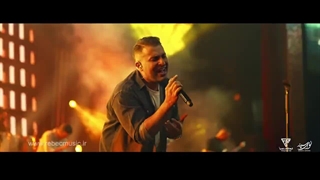 موزیک ویدئو کنسرت پاقدم با صدای علیرضا طلیسچی