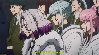 انیمه ماشیل: جادو و ماهیچه‌ها Mashle فصل 2 قسمت 3 با زیرنویس فارسی