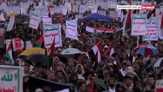 تظاهرات میلیونی یمنی‌ها در میدان سبعین صنعا در حمایت از غزه - طوفان الاقصی