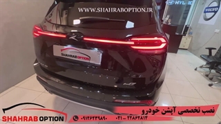 لوازم جانبیkmck7رادارنقطه کور ونانوسرامیک بدنه