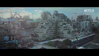 تریلر فیلم آشپزخانه The Kitchen 2023