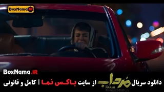 دانلود تمامی قسمت ها ی مرداب از لینک داخل توضیحات کاملن بصورت کاملن