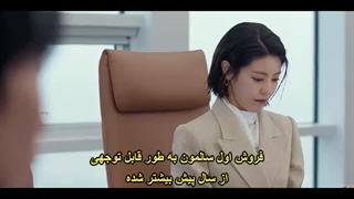 سریال کره ای شیطان من My Demon 2023 قسمت شانزدهم (آخر) با زیرنویس فارسی (اضافه شد)♡