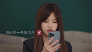 Ep23)دانلود سریال چینی نامزد سابق و رییس EX Boyfriend and Boss 2023 - قسمت ۲۳ - زیرنویس فارسی چسبیده