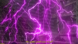 انیمه جدید جوینده ی آتش - فصل دوم Hikari no Ou Season 2 قسمت 2 با زیرنویس فارسی چسبیده