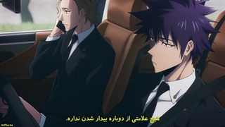 انیمه solo levelingفصل1قسمت3