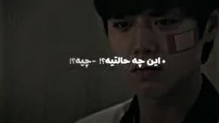 اوکی ولی قهرمان ضعیف کلاس»»»»»»»+++++