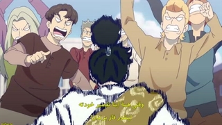 انیمه Monsters: 103 Mercies Dragon Damnation (هیولاها) قسمت ۱ زیرنویس فارسی