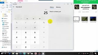 پکیج آموزش نرم افزار لومیون Lumion