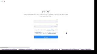 ثبت نام در لایت فارکس (جدید) - افتتاح حساب Litefinance فرمت جدید! ️- ویدیو 80