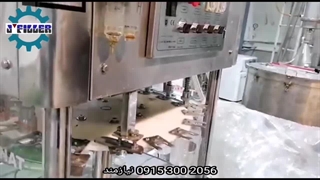 دستگاه پرکن 4 نازل اتوماتیک ماشین سازی جی | 09153002056