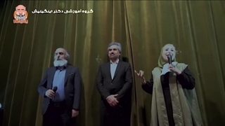 دکتر مسعود هاشمی  از دکتر اینگیلیش می گوید