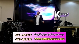 شوخی با شیرازی ها 09338606732