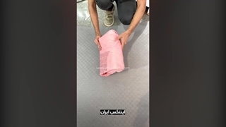 مبل بادی گرد صورتی اینتکس