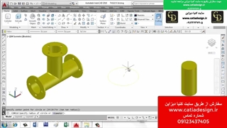 فیلم آموزش AutoCAD سه بعدی