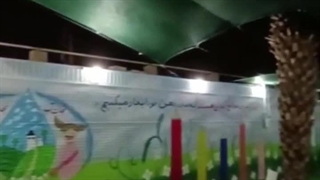 توری سایبان 01132296103 قیمت شید