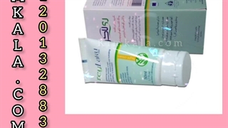 جدیدترین کرم ضد لک ریلاکو /09120750932 ارتودنسی