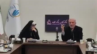 135- توانمندسازی منجر به شغل بورسیه محور