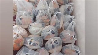 139- توزیع ارزاق ماهیانه - آذر 1402