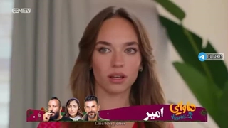 سریال خودکرده را تدبیر نیست قسمت 41 دوبله فارسی