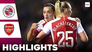 آرسنال ردینگ | خلاصه بازی | کانتی کاپ