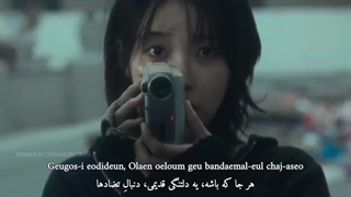 Love Wins All (Persian Korean Lyrics) - IU | عشق به همه‌چیز پیروزه - آی‌یو (زیرنویس کره‌ای و فارسی)