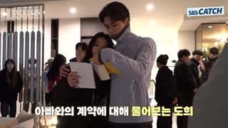 ✨پشت صحنه سریال شیطان من قسمت 16 (اخر) پارت2