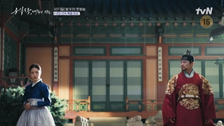 سریال کره ای پادشاه مسحور قسمت دوم برای دانلود به لینک زیر مراجعه نمایید