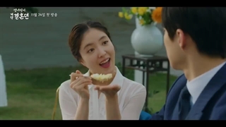 سریال کره ای داستان ازدواج قراردادی پارک قسمت دوم برای دانلود به لینک زیر مراجعه نمایید