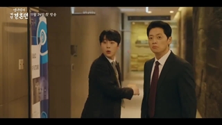 سریال کره ای داستان ازدواج قراردادی پارک قسمت چهارم برای دانلود به لینک زیر مراجعه نمایید