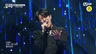 اجرای don't go در برنامه build up با حضور دونگهون ایس