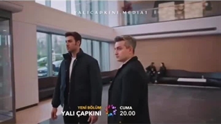 سریال چشم چران عمارت قسمت ۵۵ با زیرنویس فارسی در کانال روبیکا از لینک زیر