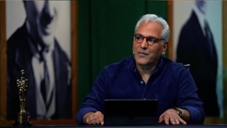 دانلود رایگان برنامه اسکار