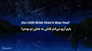 متن و ترجمه آهنگ Glimpse of us از Joji