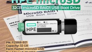میکرو اس دی HPE 32GB microSD RAID1 USB Boot Drive با پارت نامبر P21868-B21