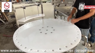 بطری شوی نیمه اتومات 09157100071