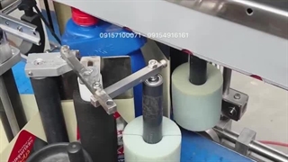 لیبل زن دو طرفه ضدیخ و مواد شوینده 09157100071