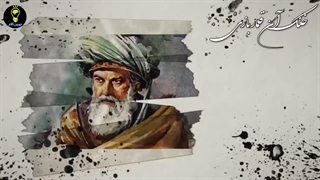 توصیه های ارزشمند از مولانا. دو چیزی که به شدت  از آن غافل هستیم و دشمن اصلی آرامش ماست.